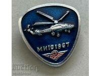 35368 USSR insignia helicopter model MI 10 1967.