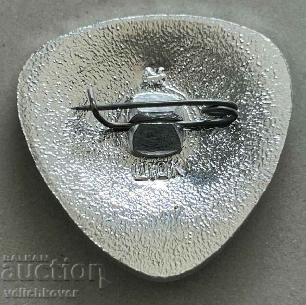 35369 USSR insignia helicopter model KA 18 1957. with price 3.00 BGN | € 1.53