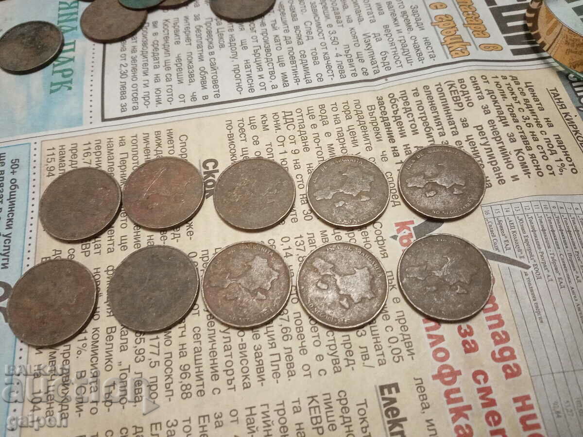 VENEZUELA - LOT OF TOKENS - 10 pcs. - BGN 3 with price 3.00 BGN | € 1.53 VENEZUELA - LOT OF TOKENS - 10 pcs. - BGN 3 with price 3.00 BGN | € 1.53