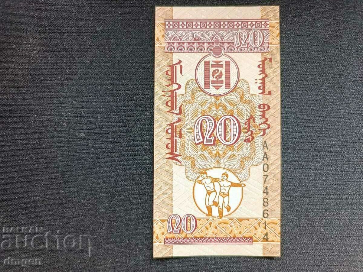 20 Mongo Mongolia UNC with price 1.00 BGN | € 0.51