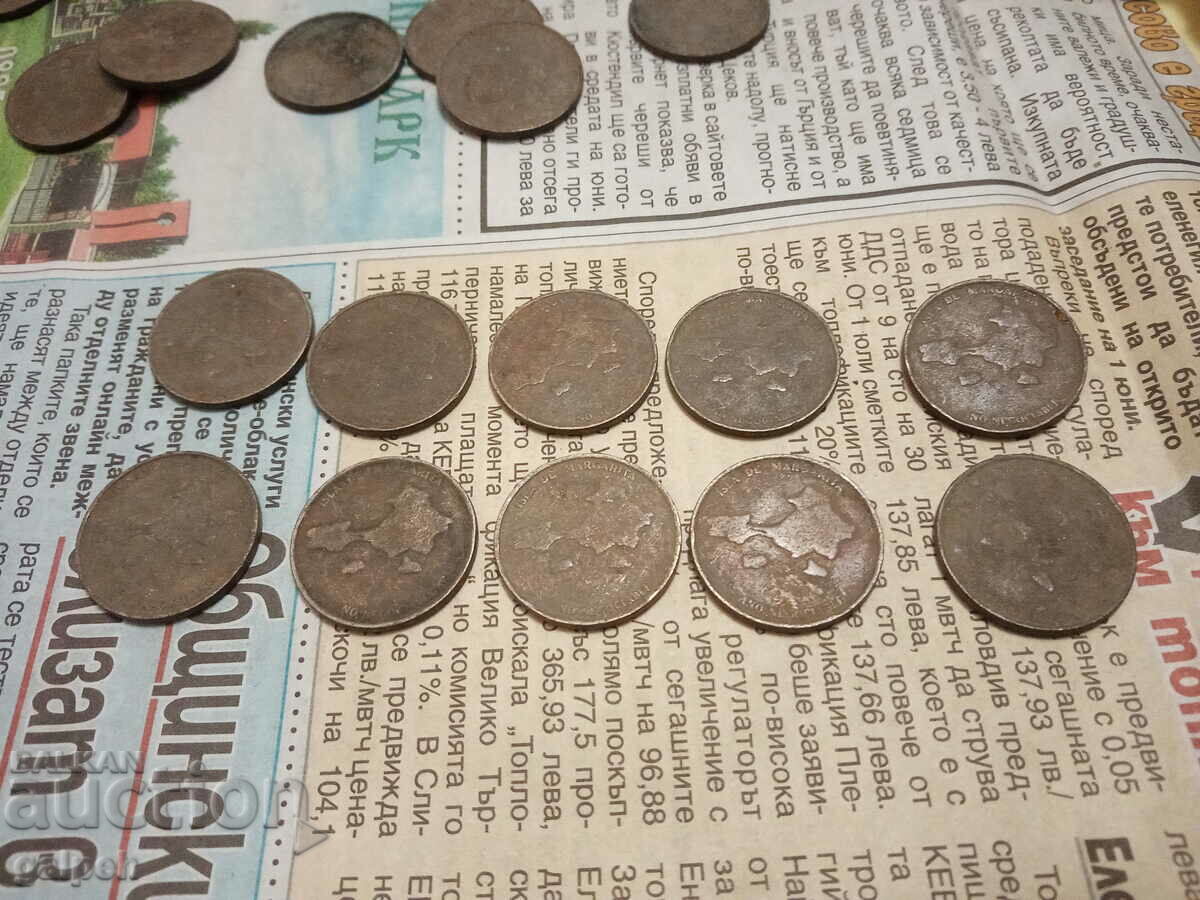 VENEZUELA - LOT OF TOKENS - 10 pcs. - BGN 3 with price 3.00 BGN | € 1.53 VENEZUELA - LOT OF TOKENS - 10 pcs. - BGN 3 with price 3.00 BGN | € 1.53