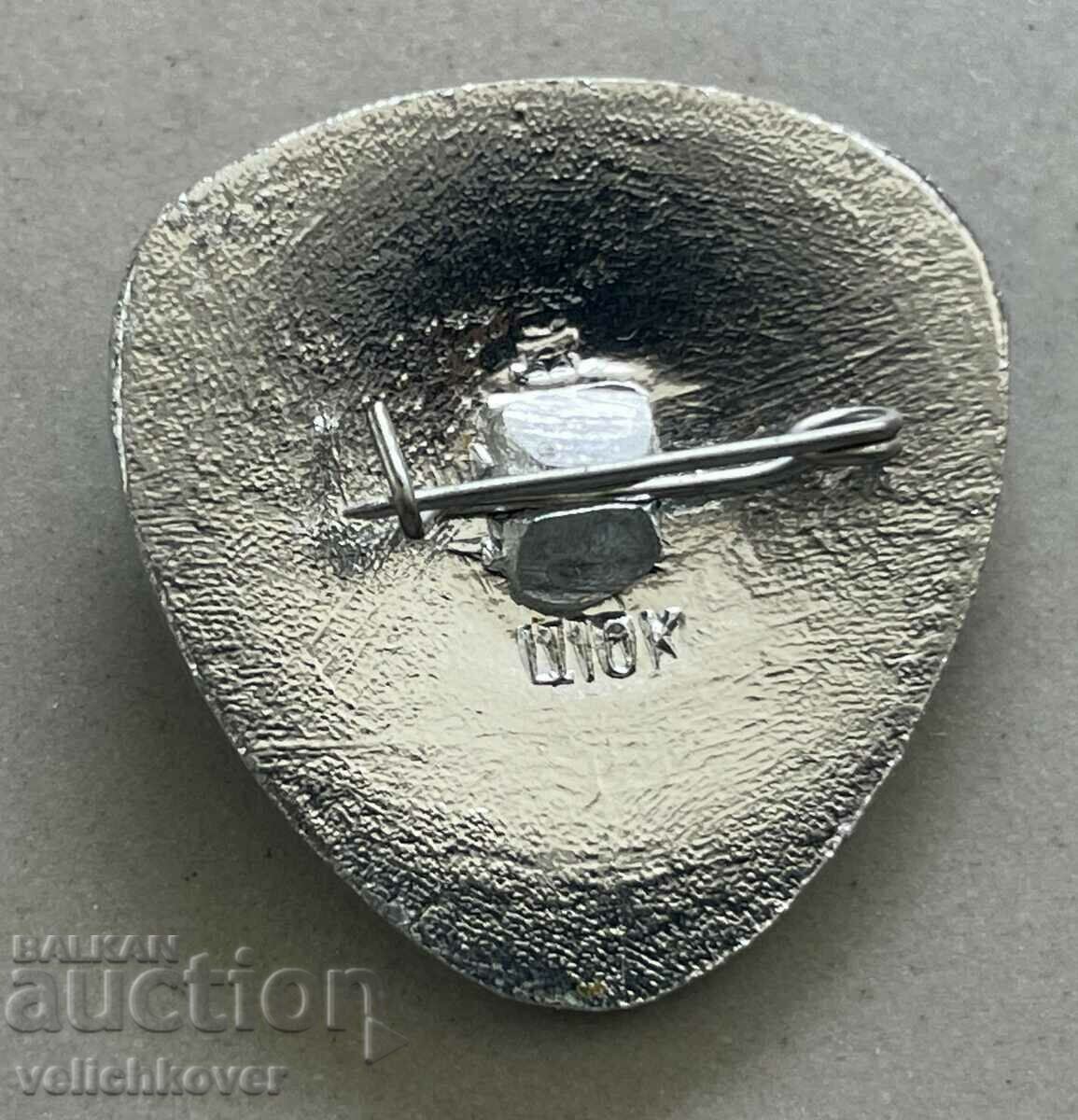 35370 USSR insignia helicopter model KA 26 1968. with price 3.00 BGN | € 1.53