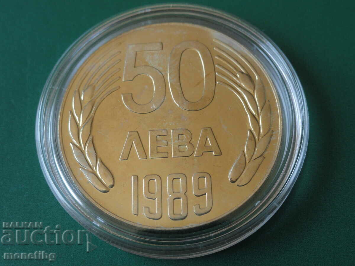 Auction Bulgaria 1989 - 50 BGN Auction Bulgaria 1989 - 50 BGN