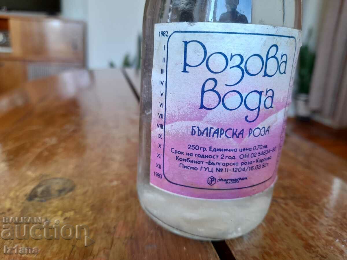 Old Rose Water with price 60.00 BGN | € 30.68