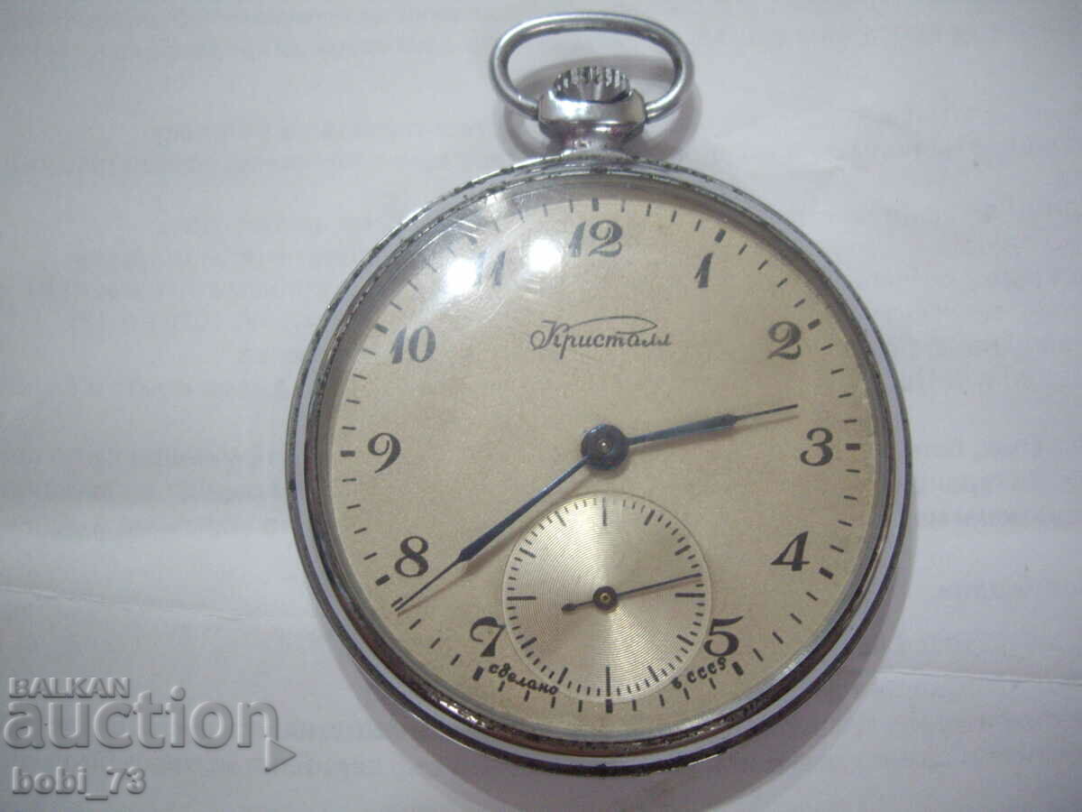 Old crystal pocket watch