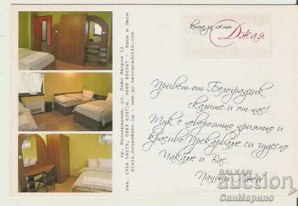 Map Bulgaria Belogradchik Belogradchik Rocks 2 * with price 0.80 BGN | € 0.41