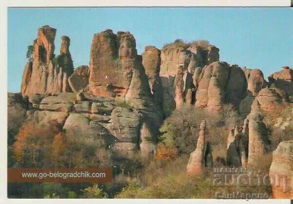 Carte poștală Bulgaria Belogradchik Rocks 2 *