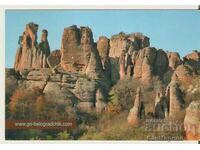 Καρτ ποστάλ Βουλγαρία Belogradchik Rocks 2 *
