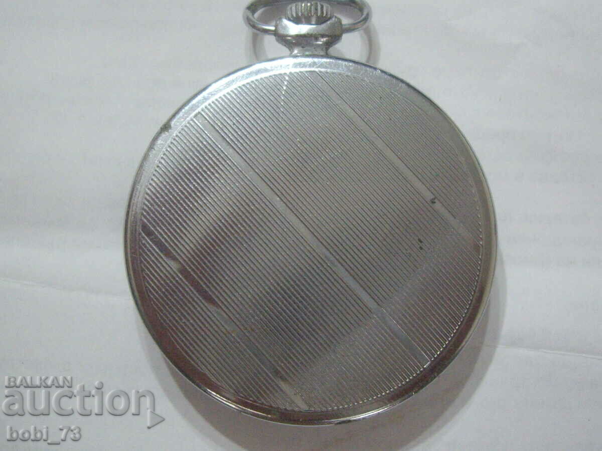 Old Pocket Watch '' The Millionaire '' with price 50.00 BGN | € 25.56 Old Pocket Watch '' The Millionaire '' with price 50.00 BGN | € 25.56