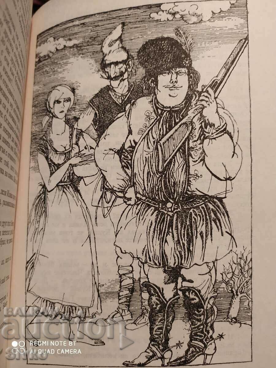 Delivery of The Kindred of Shoimaru, The Island of Flowers, Mihail Sadovanu, illus Delivery of The Kindred of Shoimaru, The Island of Flowers, Mihail Sadovanu, illus