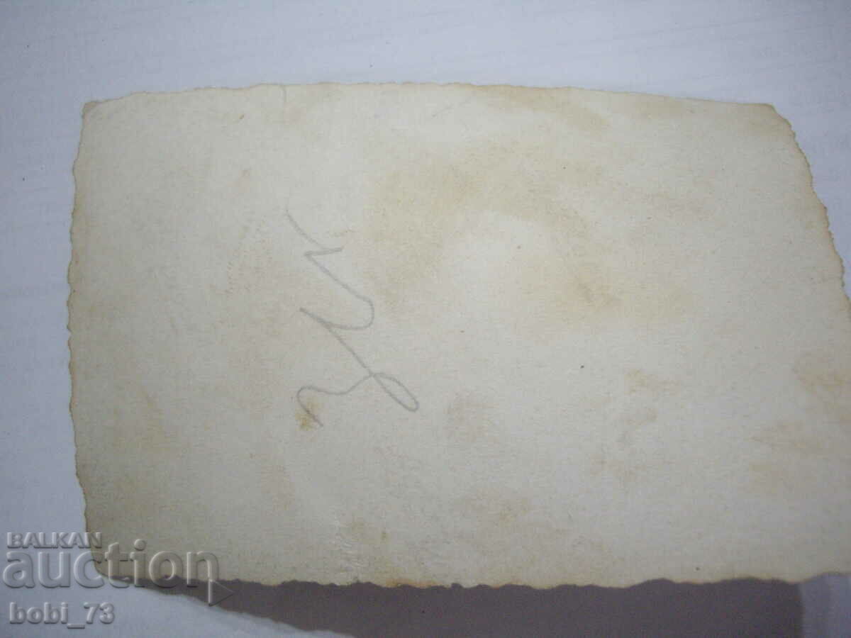 Old black and white photo. with price 1.00 BGN | € 0.51 Old black and white photo. with price 1.00 BGN | € 0.51