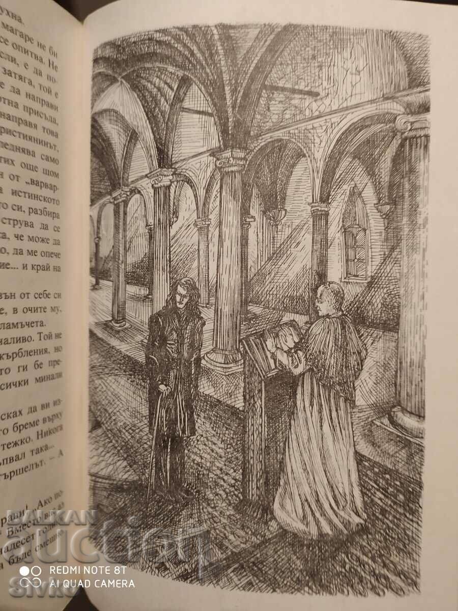 Sturshel, Ethel Lillian Voynich, translated by Leda Mileva, many illustrations - 5 Sturshel, Ethel Lillian Voynich, translated by Leda Mileva, many illustrations - 5