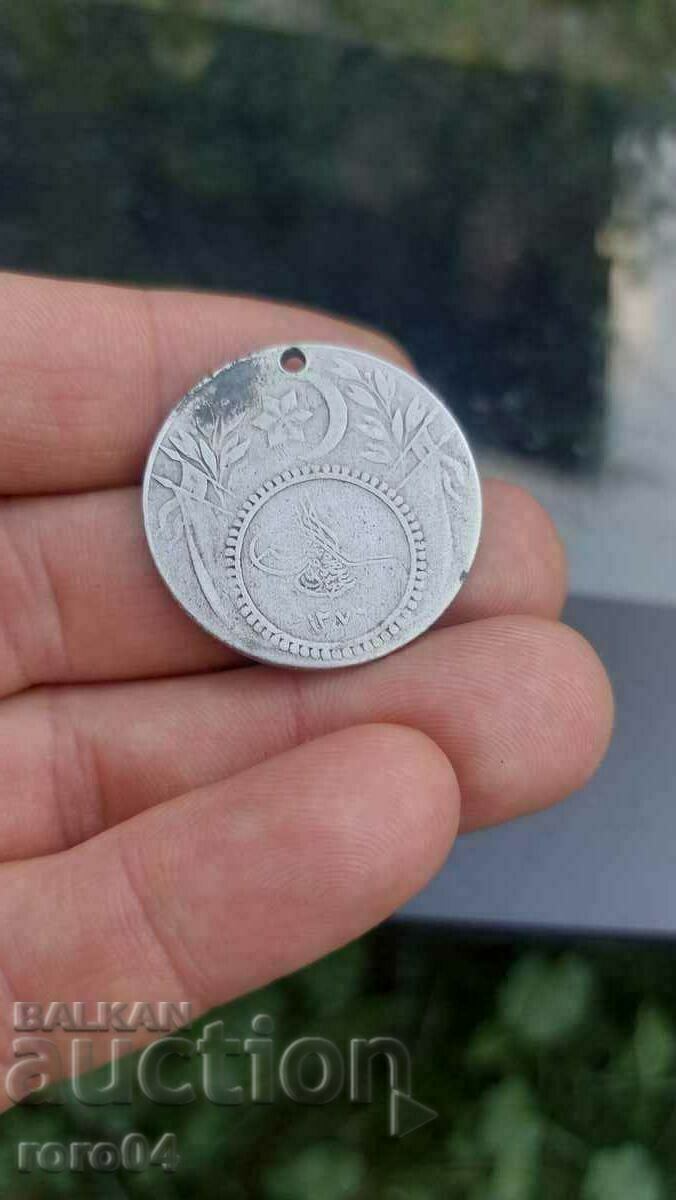 Delivery of OTTOMAN SILVER ORDER OF HONOR - 1853