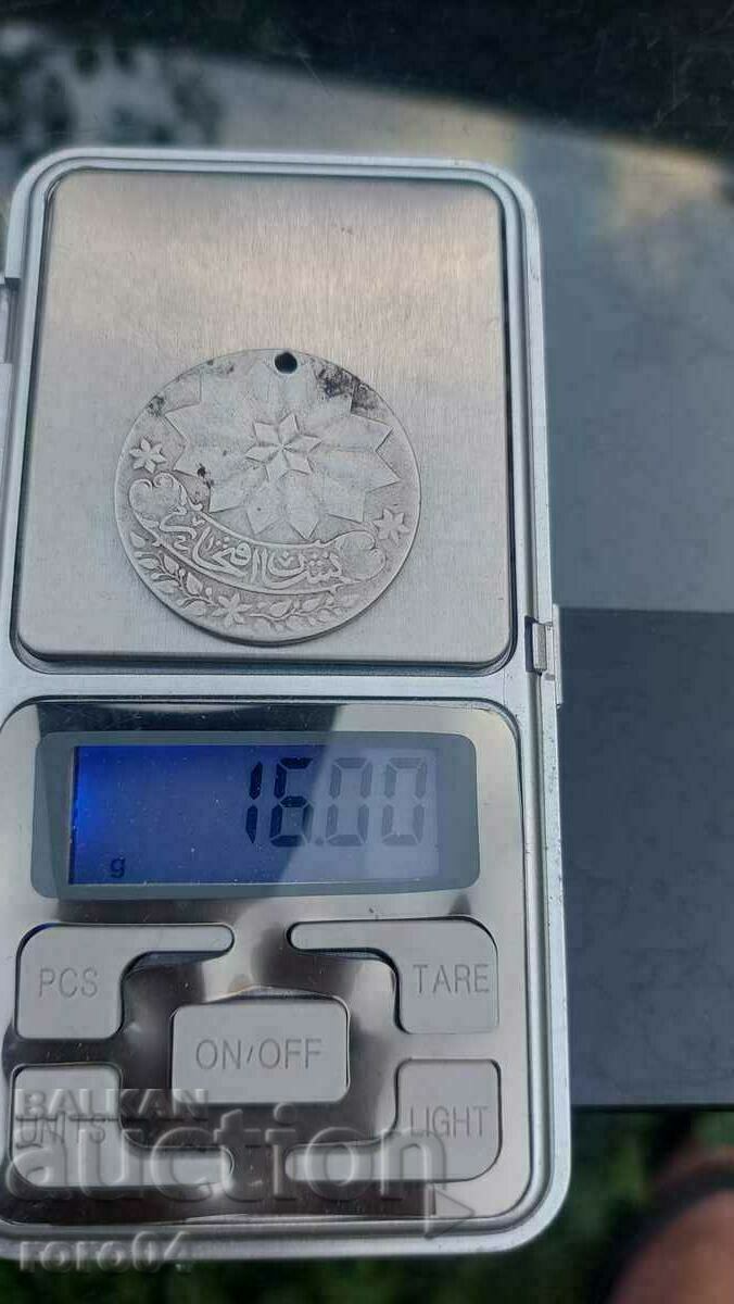 OTTOMAN SILVER ORDER OF HONOR - 1853 - 6