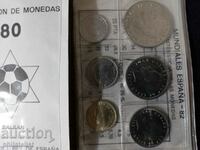 Ισπανία 1980 - Ολοκληρωμένο σετ 6 νομισμάτων /c