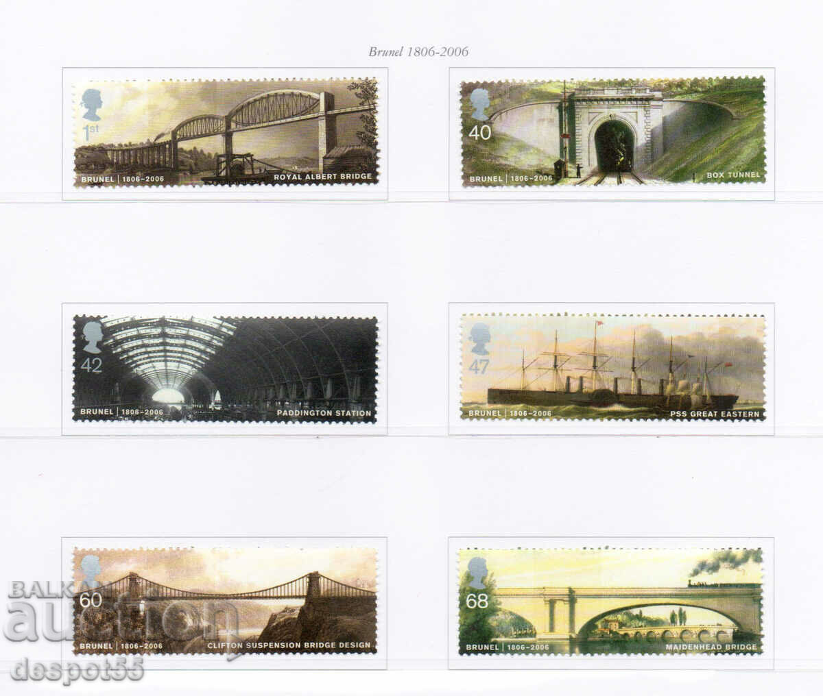 2006 Great Britain. 200 years since birth. of Eng. Isambard Brunel
