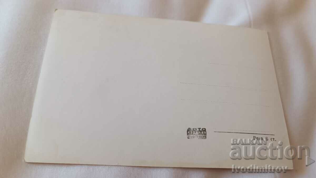 Καρτ ποστάλ Δημοκρατία View με τιμή 2.45 BGN | € 1.25 Καρτ ποστάλ Δημοκρατία View με τιμή 2.45 BGN | € 1.25