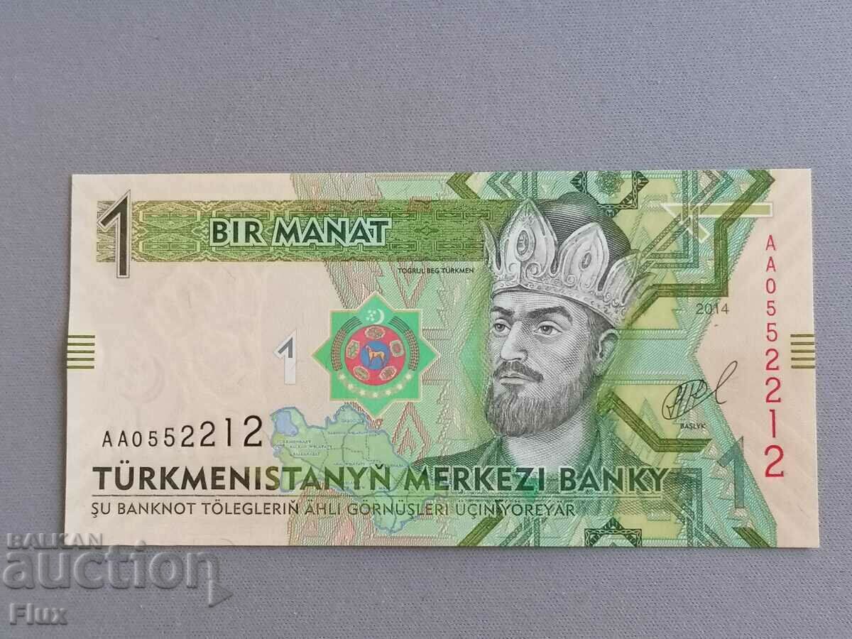 Bancnota - Turkmenistan - 1 manat UNC | 2014