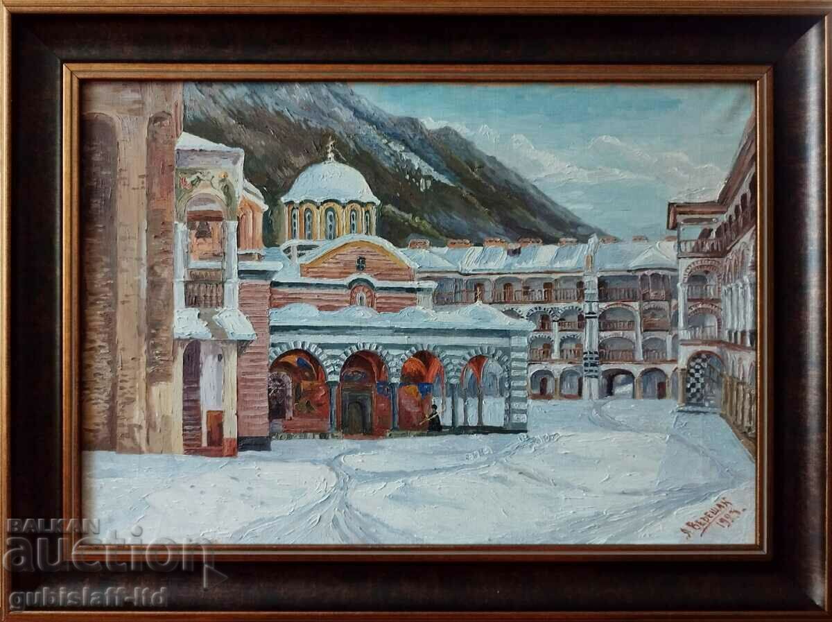 Painting "Winter in the Rila Monastery", art. A. Vereshtak, 1923
