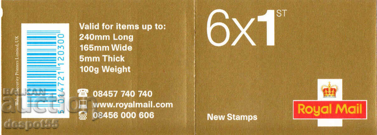 2006. Great Britain. Greeting stamps. Carnet. with price 5.30 BGN | € 2.71 2006. Great Britain. Greeting stamps. Carnet. with price 5.30 BGN | € 2.71