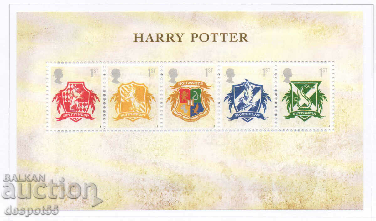 2007. Великобритания. 10 г. от първата книга за Хари Потър.