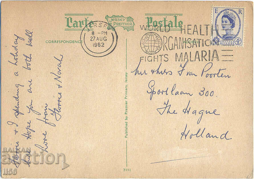 PC - Jersey - Bonne Nuit Bay - Port - 1962 cu preț 1.20 BGN | € 0.61