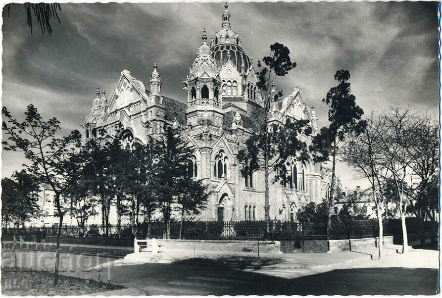 PK - Ungaria - Szeged - Sinegoga - anii 1960
