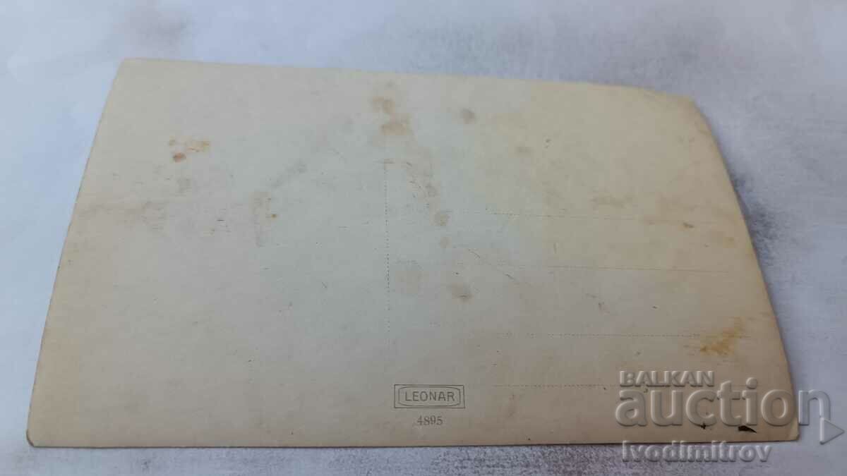 Photo Men women and children on stairs with price 1.45 BGN | € 0.74 Photo Men women and children on stairs with price 1.45 BGN | € 0.74