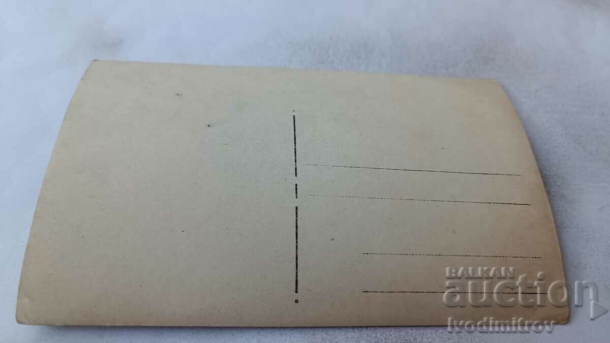 Photo A man and three young women on rocks above the sea with price 1.85 BGN | € 0.95 Photo A man and three young women on rocks above the sea with price 1.85 BGN | € 0.95