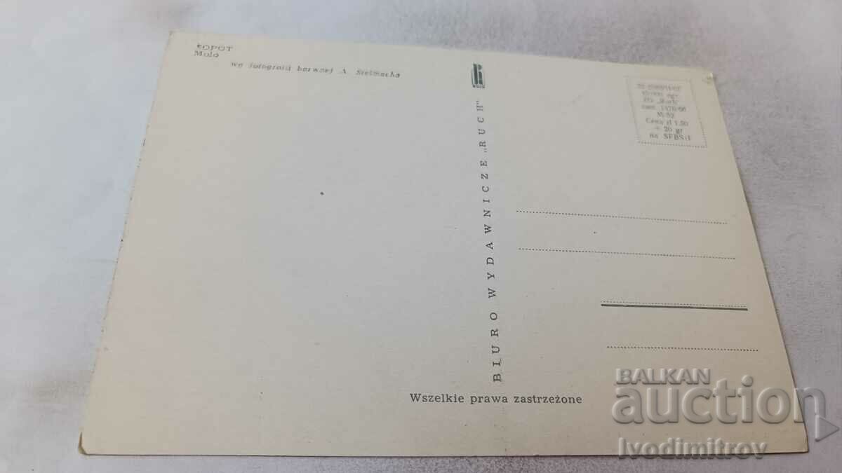 Carte poștală Sopot Molo cu preț 0.65 BGN | € 0.33