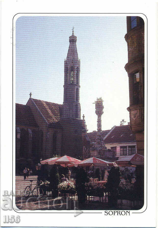 ПК - Унгария - Сопрон - църква - 1993