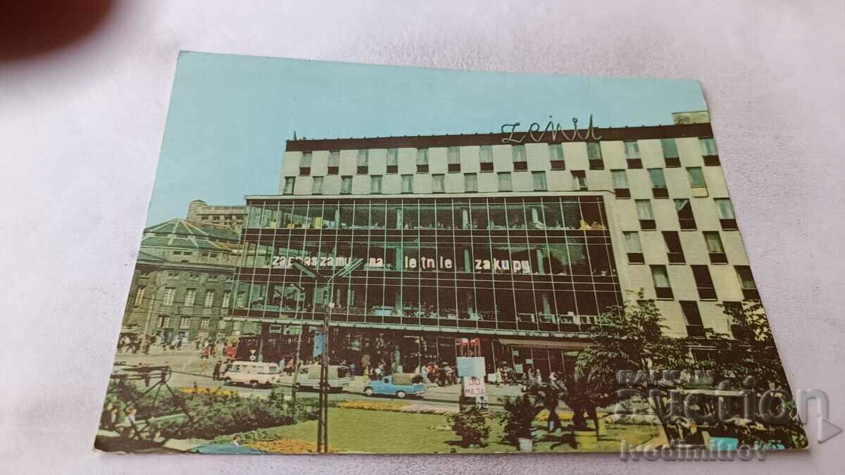 Καρτ ποστάλ Katowice Dom Towarowy Zenit
