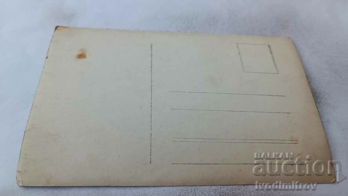 Picture Men, women, children and a dog in front of a country house with price 1.65 BGN | € 0.84 Picture Men, women, children and a dog in front of a country house with price 1.65 BGN | € 0.84