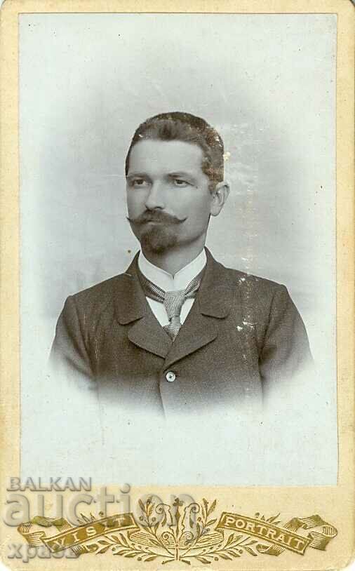 OLD PHOTO - CARDBOARD - KRUM SAVOV - M0587 OLD PHOTO - CARDBOARD - KRUM SAVOV - M0587