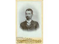 FOTO VECHE - CARTON - KRUM SAVOV - M0587