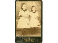 СТАРА ФОТОГРАФИЯ - КАРТОН - МИХАЙЛОВСКИ СТАРА ЗАГОРА - М0600