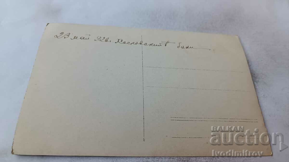 Photo Haskovo baths Young men and women in the forest 1926 with price 1.85 BGN | € 0.95 Photo Haskovo baths Young men and women in the forest 1926 with price 1.85 BGN | € 0.95