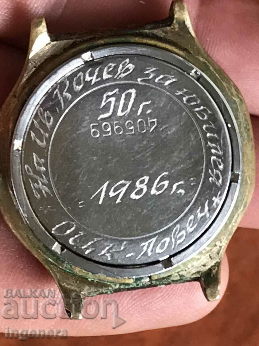 Auction GLORY MEN'S HANDWATCH RARE 26 STONES Auction GLORY MEN'S HANDWATCH RARE 26 STONES