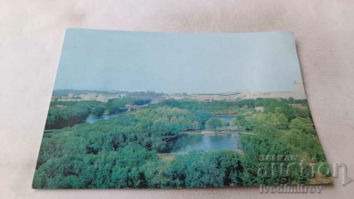 Postcard Pyongyang Part of the Pothongan park zone