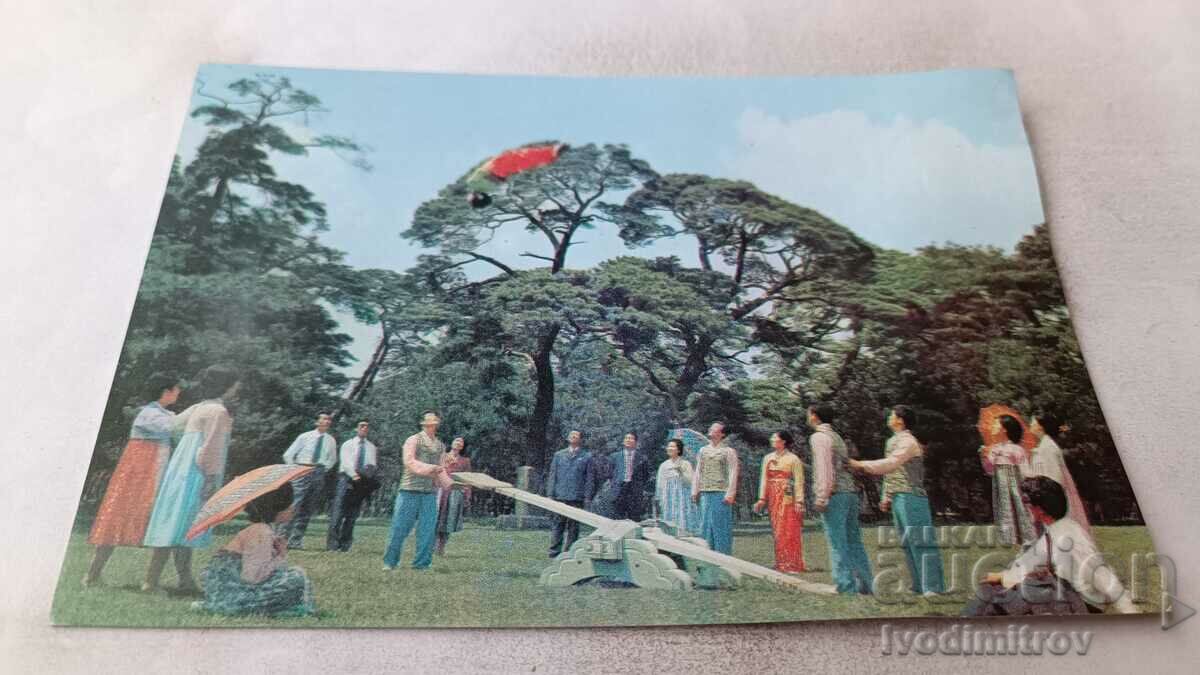 Postcard Pyongyang National Circus Jumping on a board