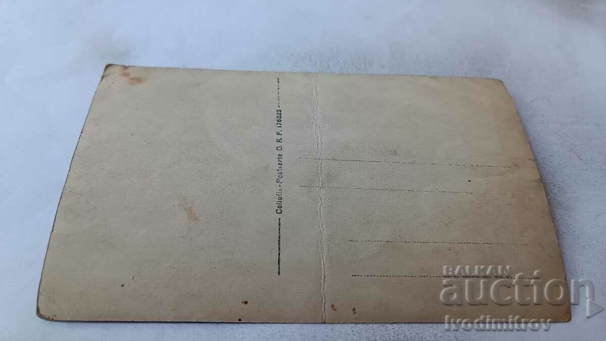 Photo Three young girls in folk costumes in the courtyard with price 2.65 BGN | € 1.35 Photo Three young girls in folk costumes in the courtyard with price 2.65 BGN | € 1.35