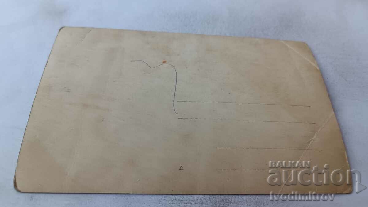 Photo Congress delegates in winter with price 2.35 BGN | € 1.20 Photo Congress delegates in winter with price 2.35 BGN | € 1.20