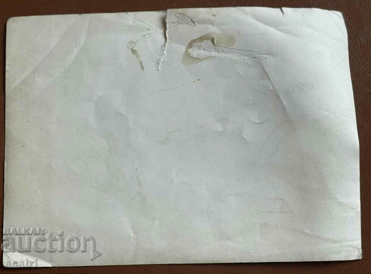 Todor Zhivkov Valko Chervenkov BKP with price 19.99 BGN | € 10.22 Todor Zhivkov Valko Chervenkov BKP with price 19.99 BGN | € 10.22