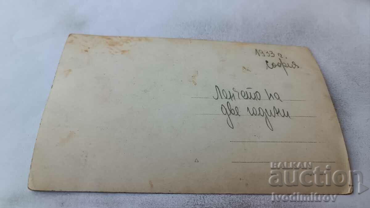 S. Sophia A woman and a little boy in the courtyard of a house. cooperative with price 2.45 BGN | € 1.25 S. Sophia A woman and a little boy in the courtyard of a house. cooperative with price 2.45 BGN | € 1.25