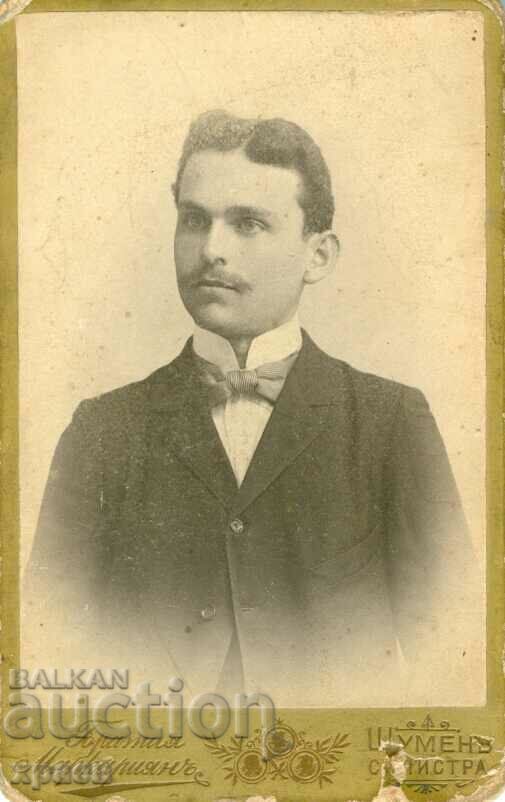 FOTO VECHE - CARTON - MARKARYAN BROTHERS - SHUMEN - M0616 FOTO VECHE - CARTON - MARKARYAN BROTHERS - SHUMEN - M0616