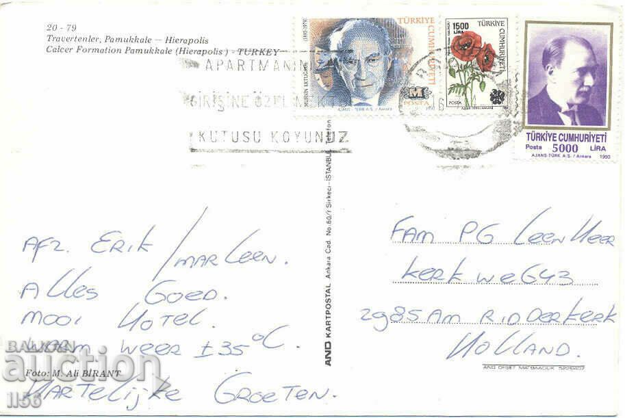 PK - Τουρκία - Pamukkale/Hierapolis - βραχώδεις σχηματισμοί - 1993 με τιμή 0.70 BGN | € 0.36 PK - Τουρκία - Pamukkale/Hierapolis - βραχώδεις σχηματισμοί - 1993 με τιμή 0.70 BGN | € 0.36