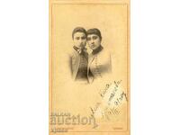 FOTO VECHE - CARTON - MARCOLESKO - TARNOVO - M0655