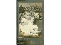 СТАРА ФОТОГРАФИЯ - КАРТОН - ПОСТАЛОВ – ТЪРНОВО - М0695