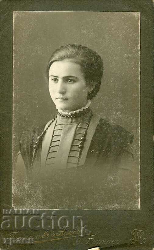 СТАРА ФОТОГРАФИЯ - КАРТОН - ПОСТАЛОВ – ТЪРНОВО - М0697