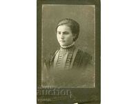 OLD PHOTO - CARDBOARD - POSTAL OFFICE - TARNOVO - M0697